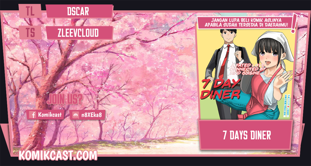 7 Days Dinner Chapter 00 Gambar 1