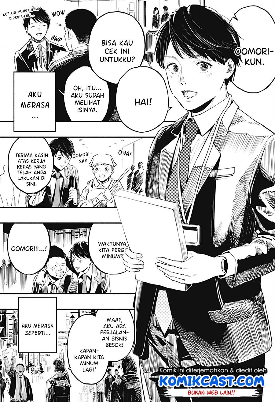 7 Days Dinner Chapter 00 Gambar 3