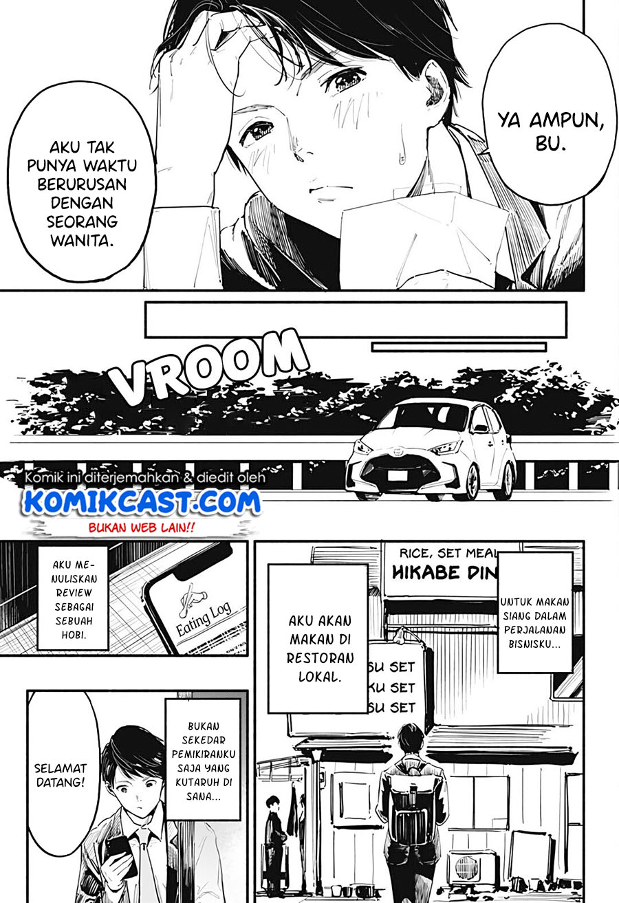 7 Days Dinner Chapter 00 Gambar 5