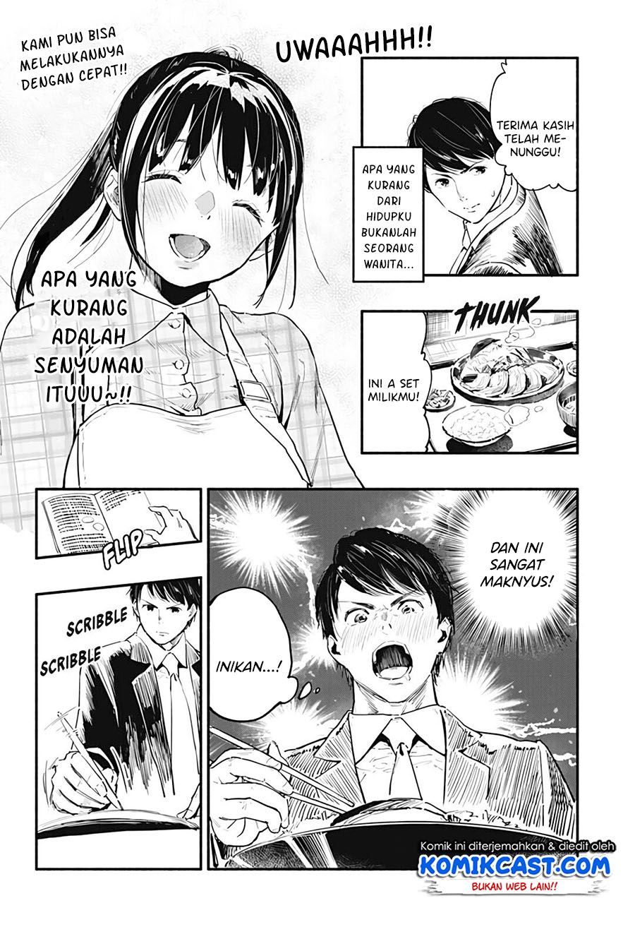 7 Days Dinner Chapter 00 Gambar 10