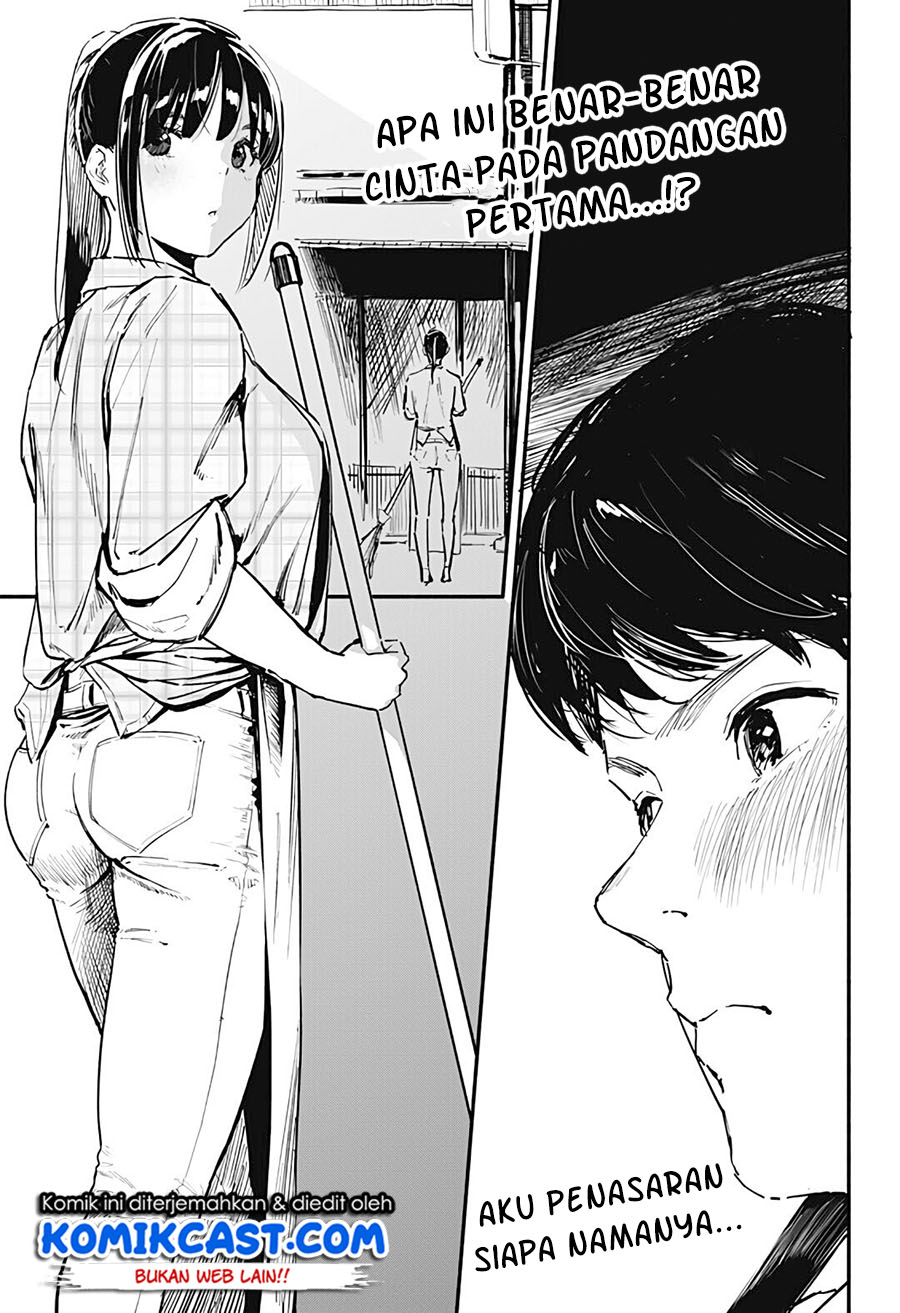 7 Days Dinner Chapter 00 Gambar 13