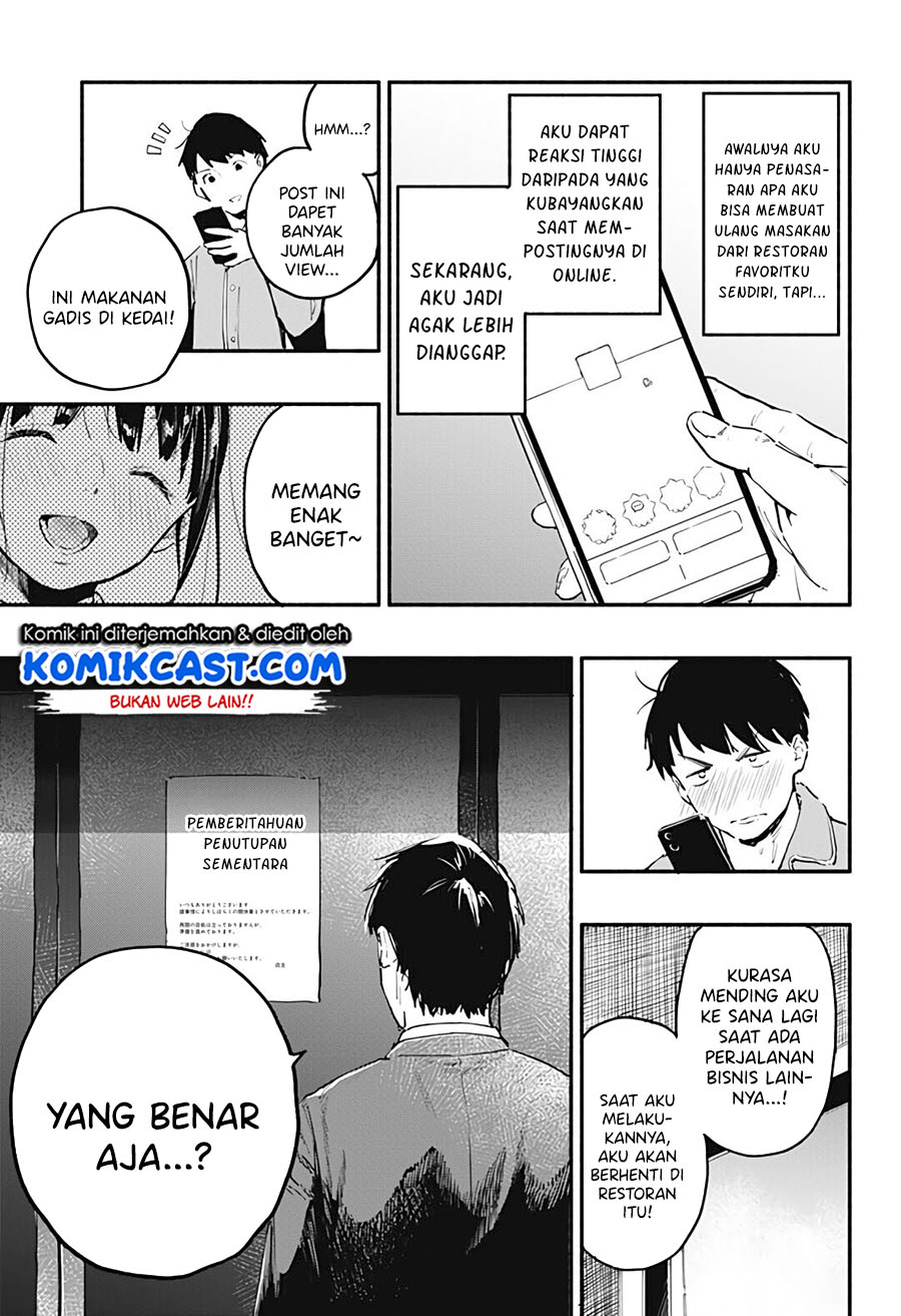 7 Days Dinner Chapter 00 Gambar 15