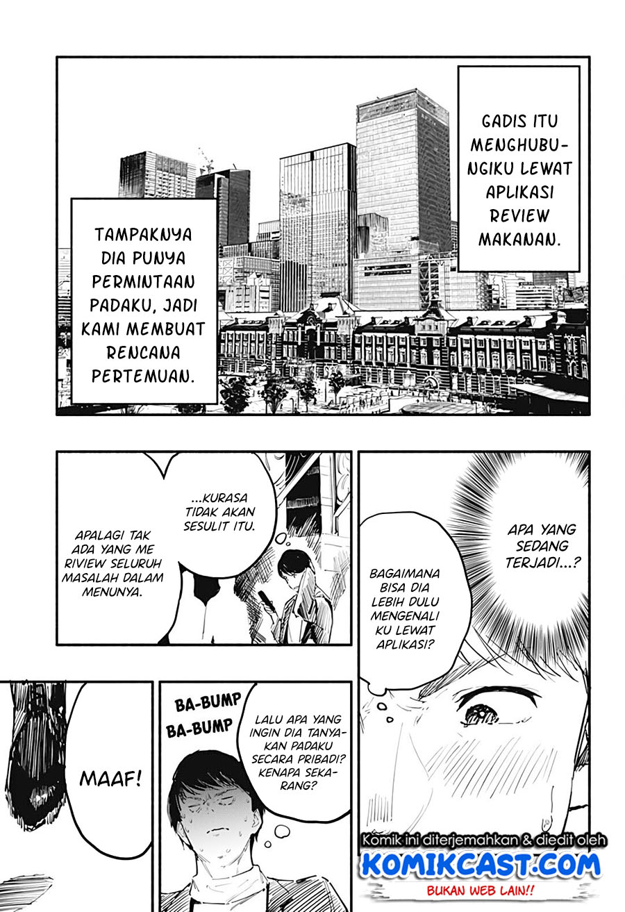7 Days Dinner Chapter 00 Gambar 17