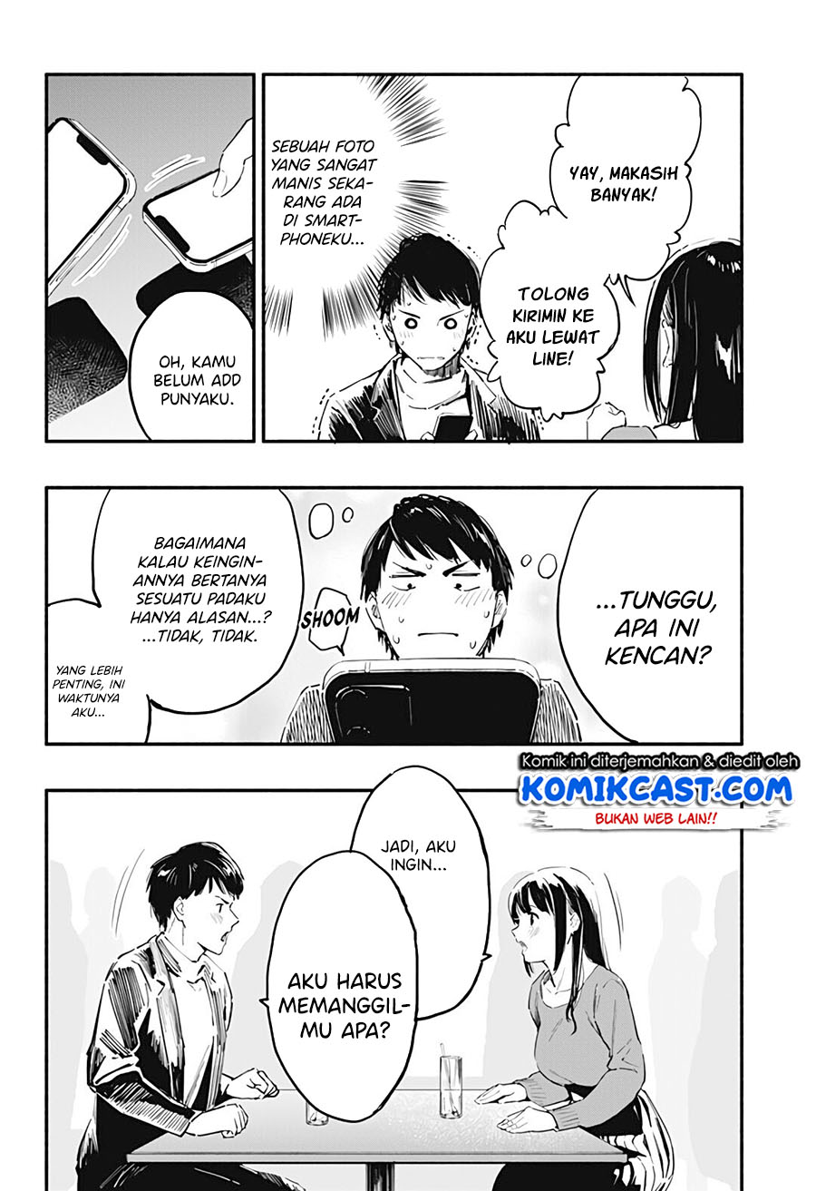 7 Days Dinner Chapter 00 Gambar 22