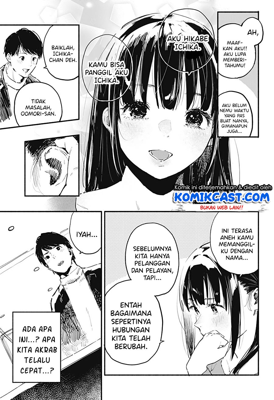 7 Days Dinner Chapter 00 Gambar 23