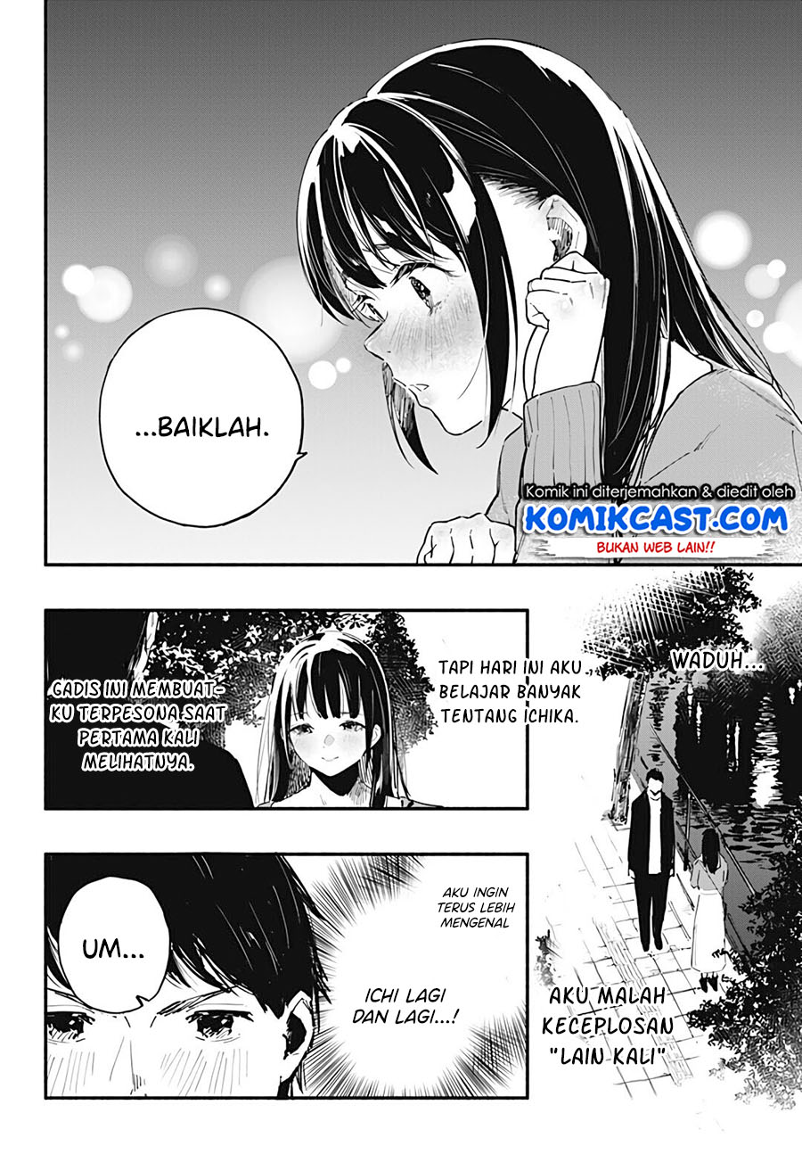 7 Days Dinner Chapter 00 Gambar 28