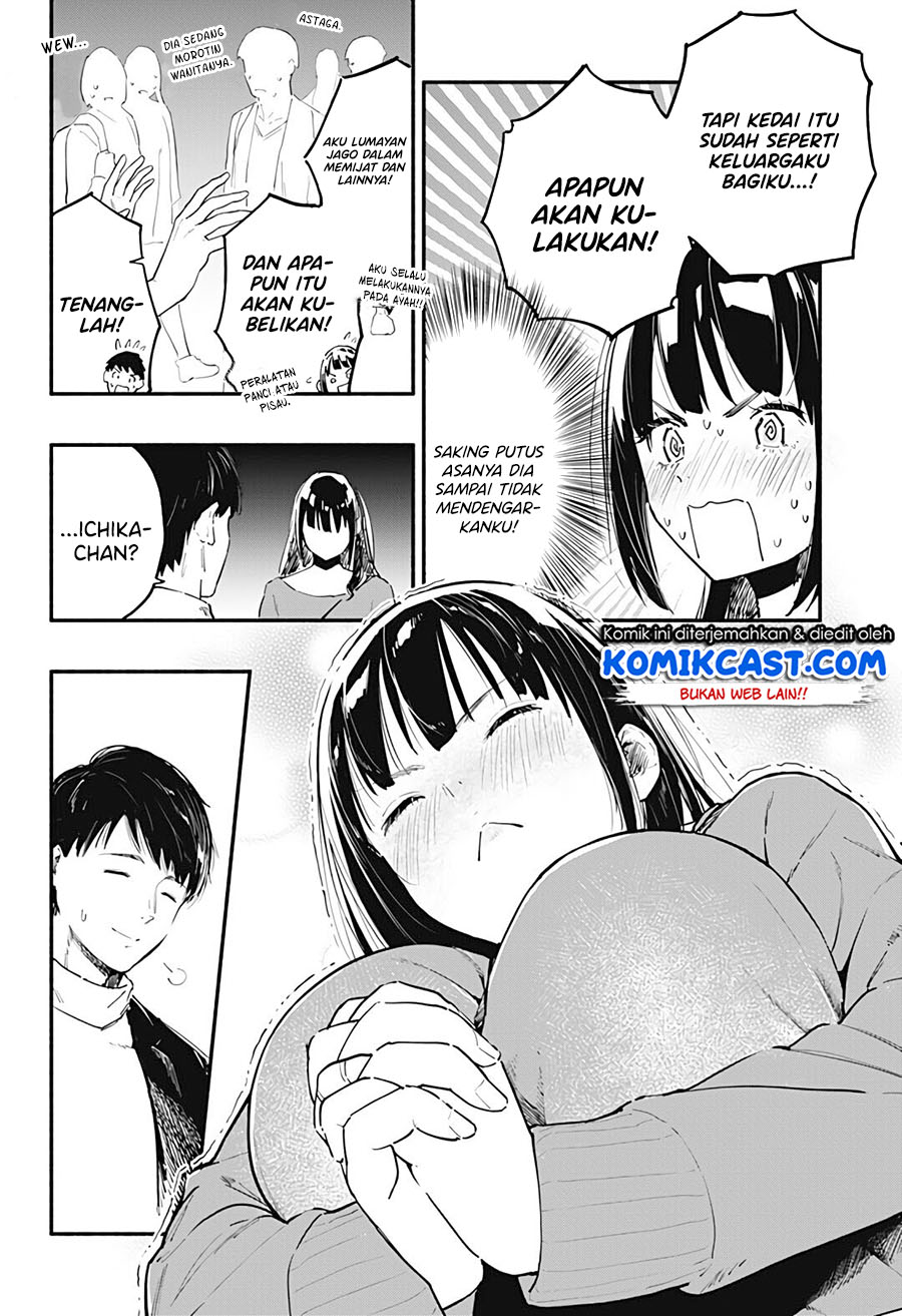 7 Days Dinner Chapter 00 Gambar 32