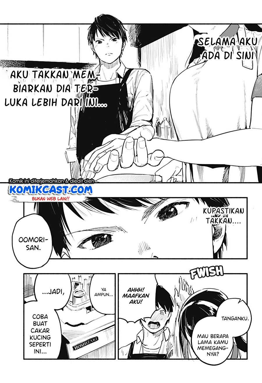7 Days Dinner Chapter 00 Gambar 41