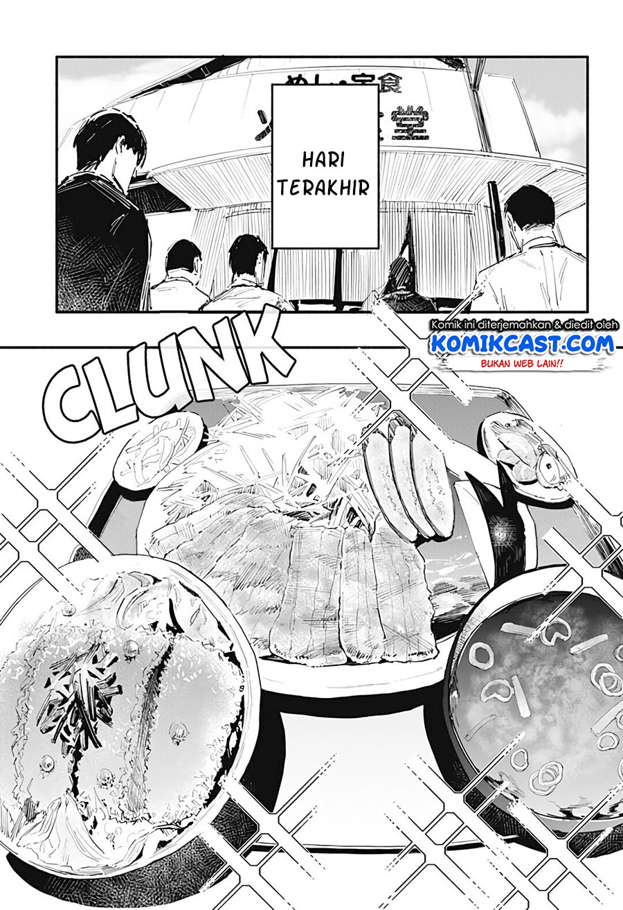 7 Days Dinner Chapter 00 Gambar 49