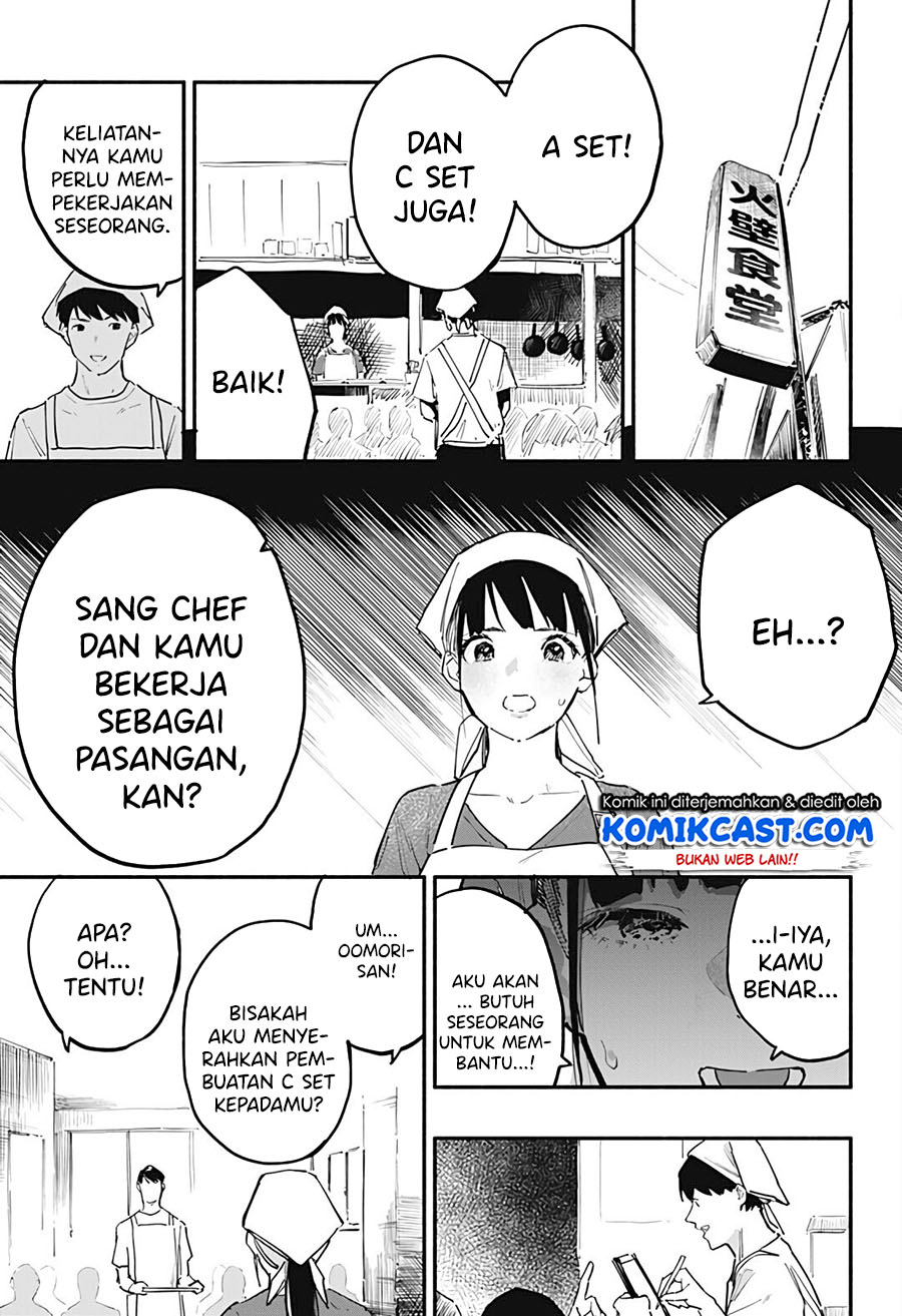 7 Days Dinner Chapter 00 Gambar 51