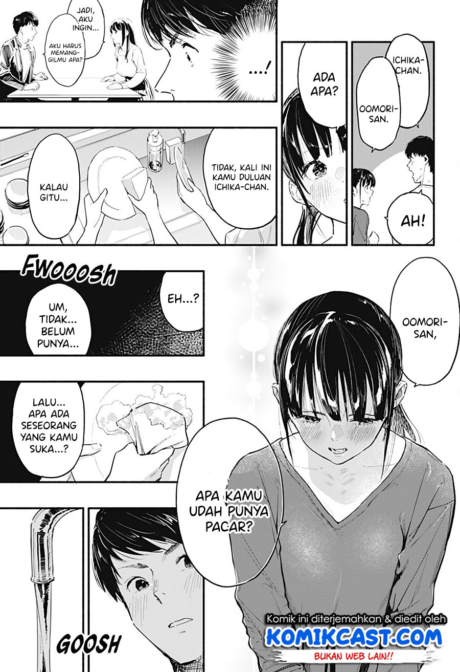 7 Days Dinner Chapter 00 Gambar 57