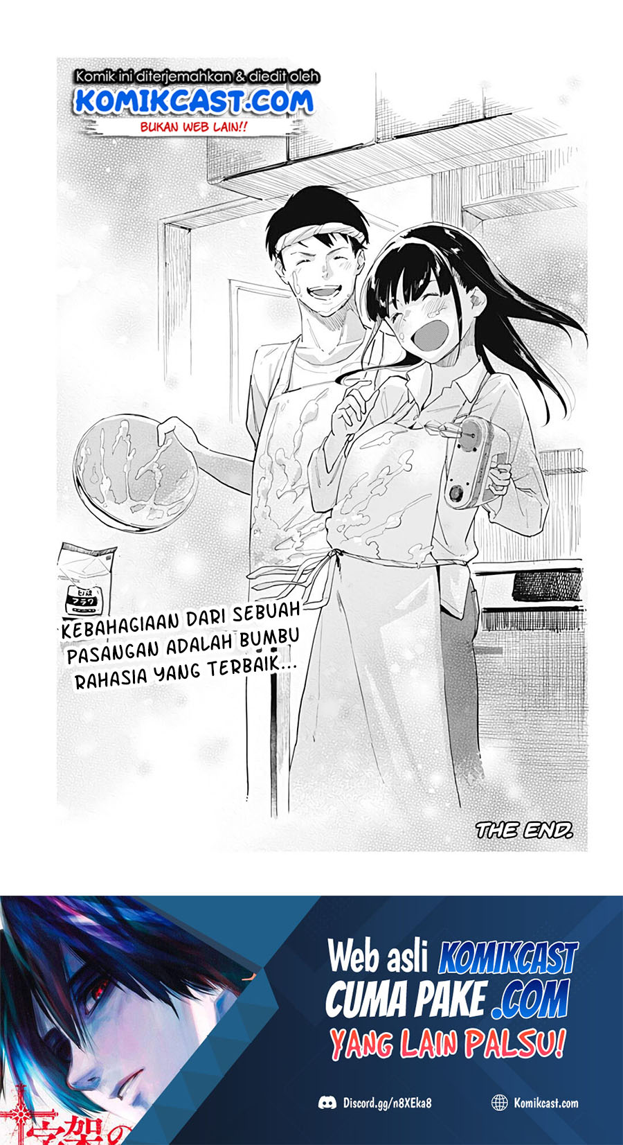 7 Days Dinner Chapter 00 Gambar 61