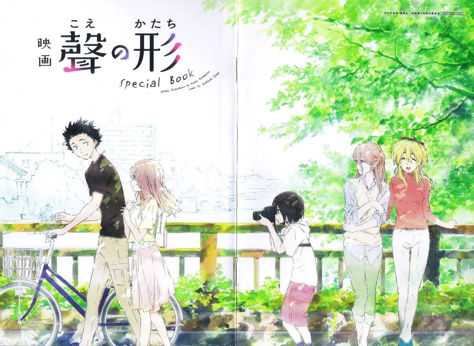 A Silent Voice Special Book Chapter 00 Gambar 1