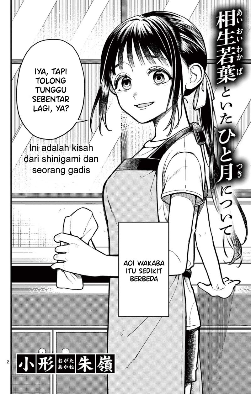 Aioi Wakaba to ita Hitotsuki ni tsuite Chapter 00 Gambar 2