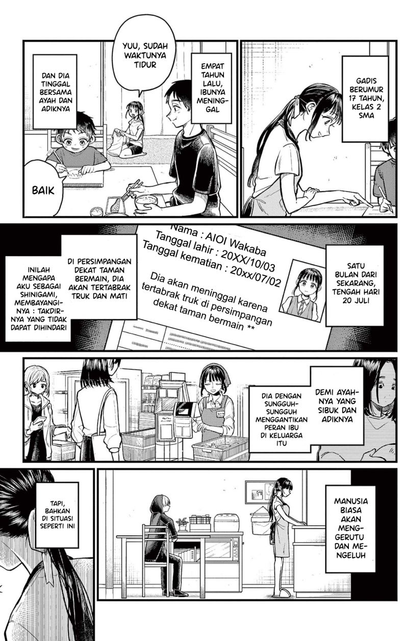 Aioi Wakaba to ita Hitotsuki ni tsuite Chapter 00 Gambar 3