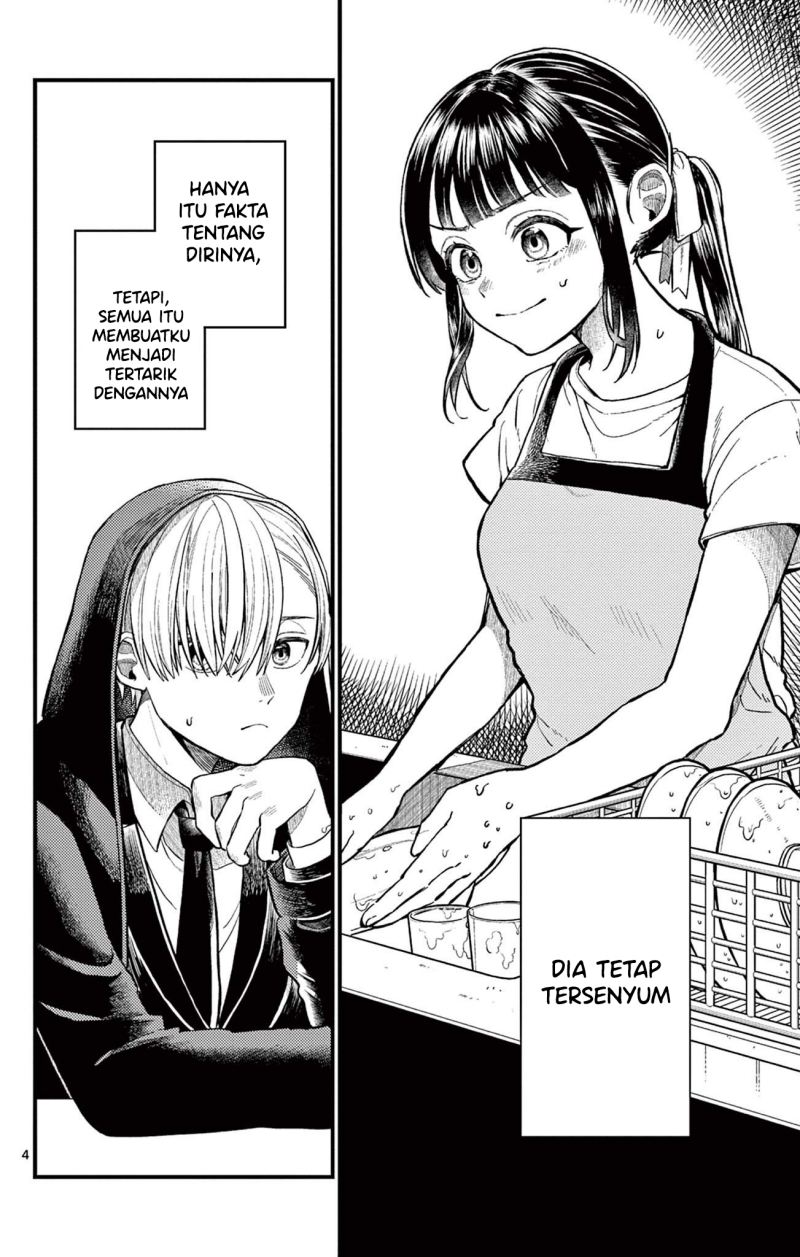 Aioi Wakaba to ita Hitotsuki ni tsuite Chapter 00 Gambar 4