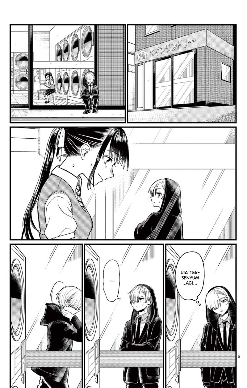 Aioi Wakaba to ita Hitotsuki ni tsuite Chapter 00 Gambar 5
