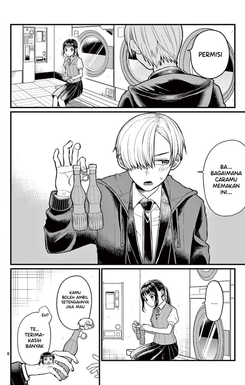 Aioi Wakaba to ita Hitotsuki ni tsuite Chapter 00 Gambar 6