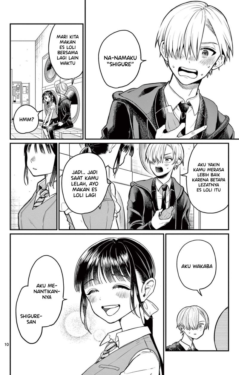 Aioi Wakaba to ita Hitotsuki ni tsuite Chapter 00 Gambar 10