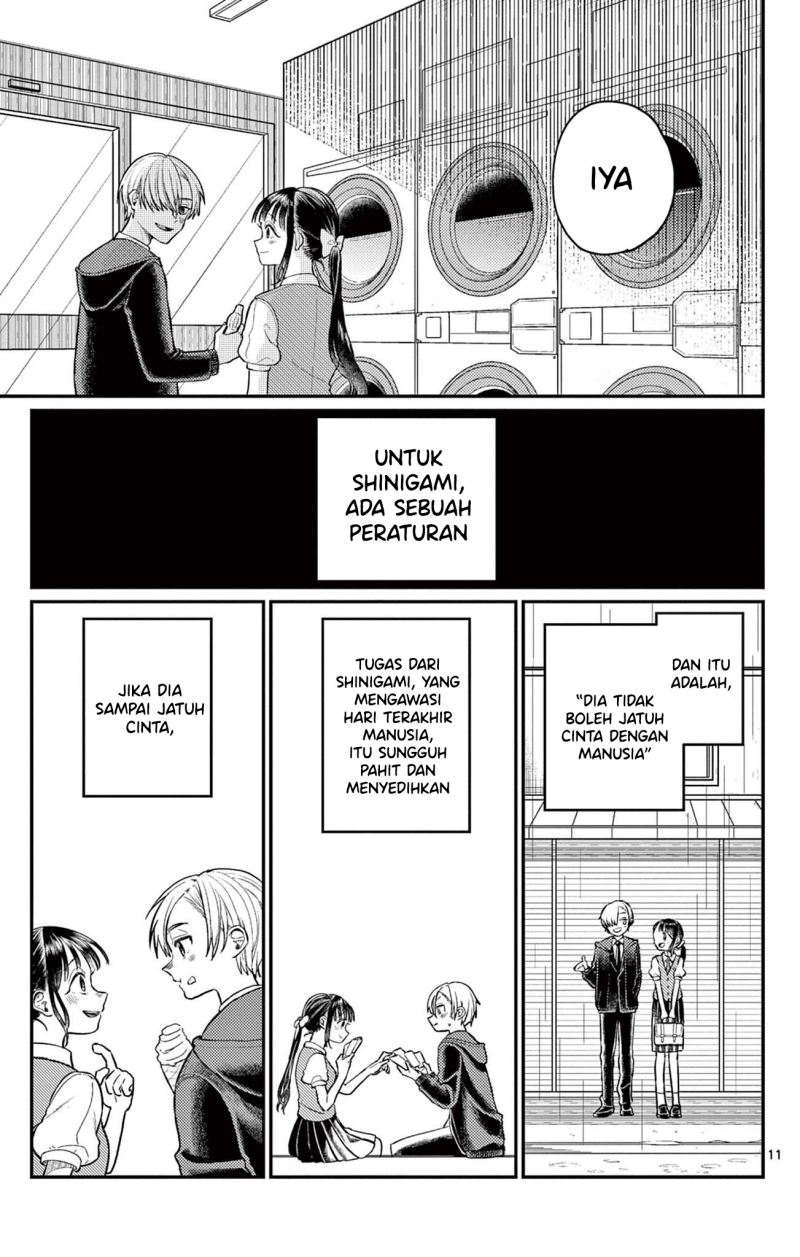 Aioi Wakaba to ita Hitotsuki ni tsuite Chapter 00 Gambar 11