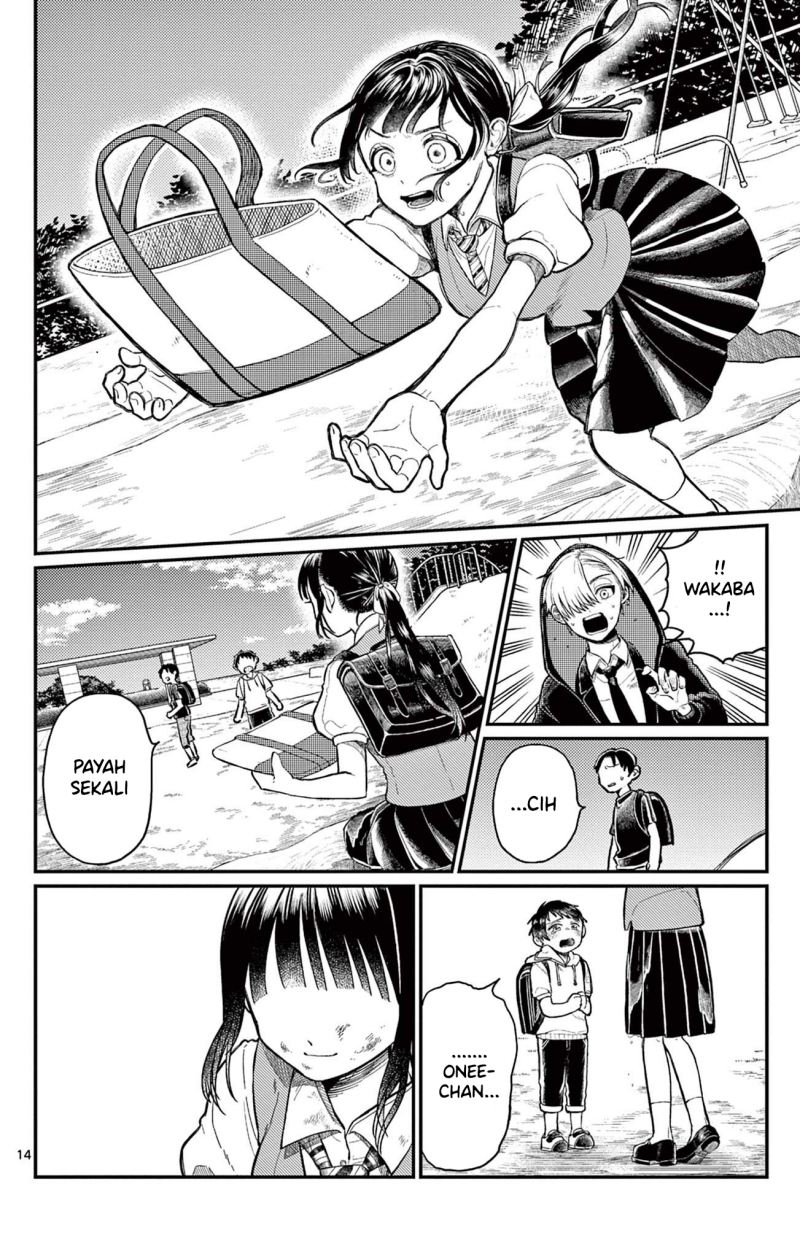 Aioi Wakaba to ita Hitotsuki ni tsuite Chapter 00 Gambar 14