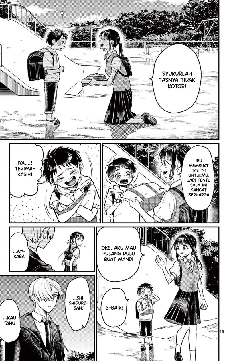 Aioi Wakaba to ita Hitotsuki ni tsuite Chapter 00 Gambar 15