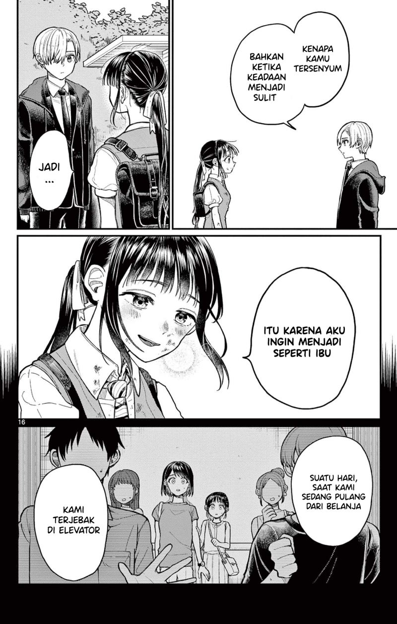 Aioi Wakaba to ita Hitotsuki ni tsuite Chapter 00 Gambar 16