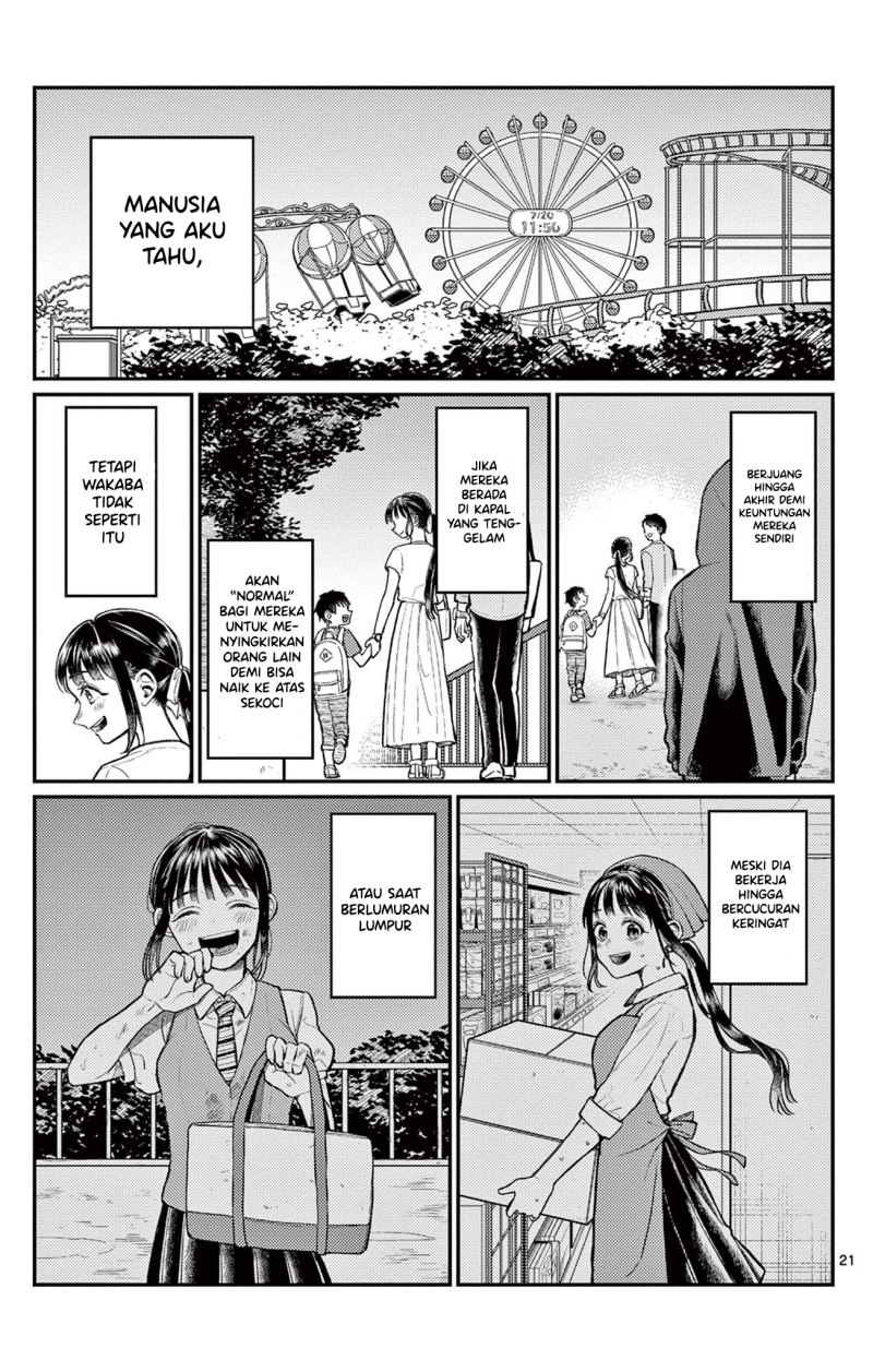 Aioi Wakaba to ita Hitotsuki ni tsuite Chapter 00 Gambar 21