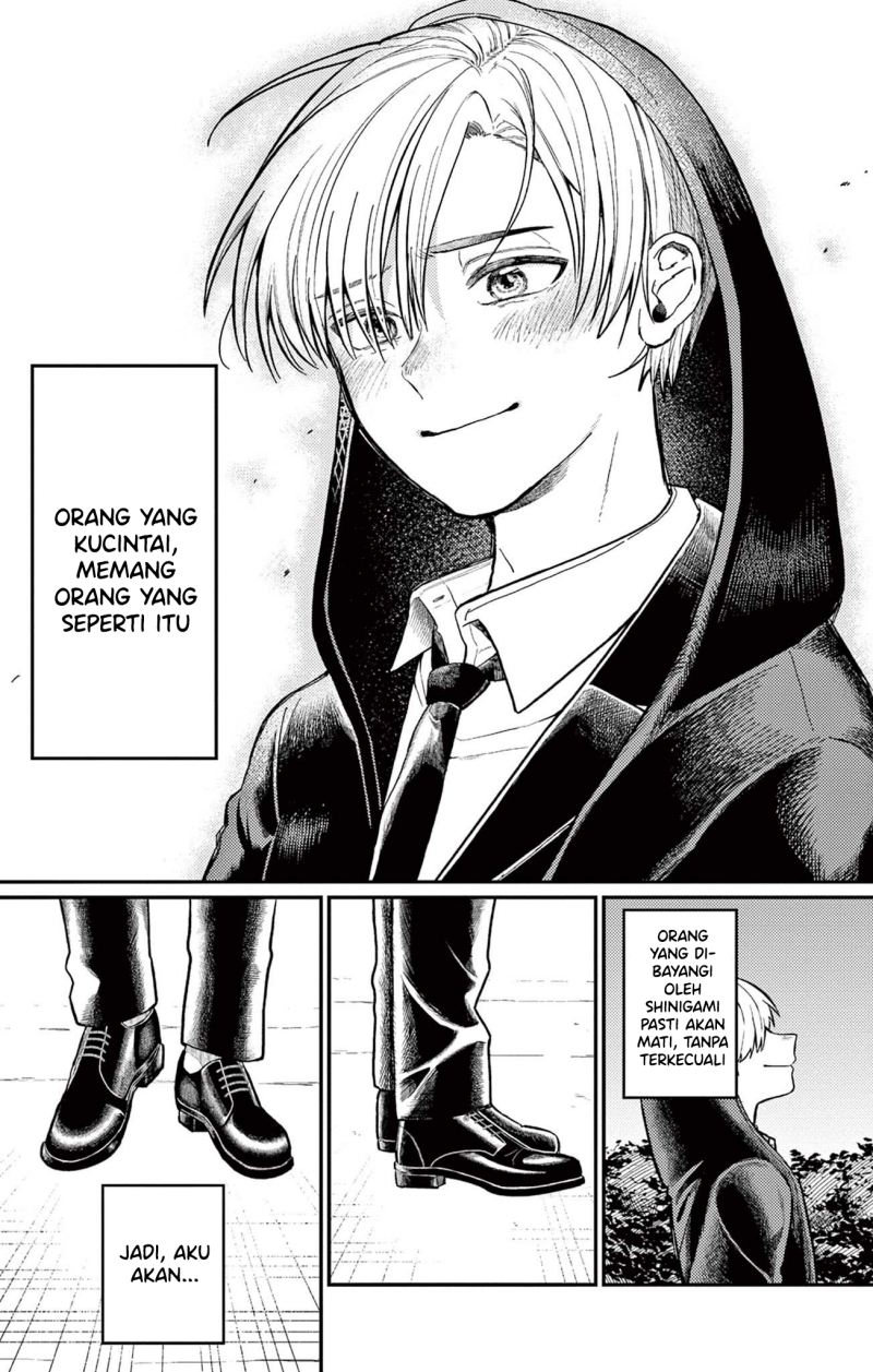 Aioi Wakaba to ita Hitotsuki ni tsuite Chapter 00 Gambar 23