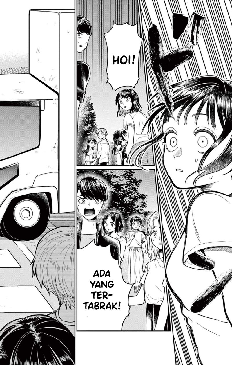 Aioi Wakaba to ita Hitotsuki ni tsuite Chapter 00 Gambar 26