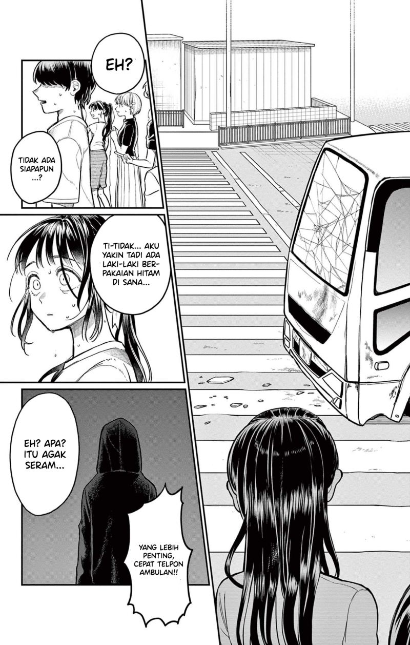 Aioi Wakaba to ita Hitotsuki ni tsuite Chapter 00 Gambar 27