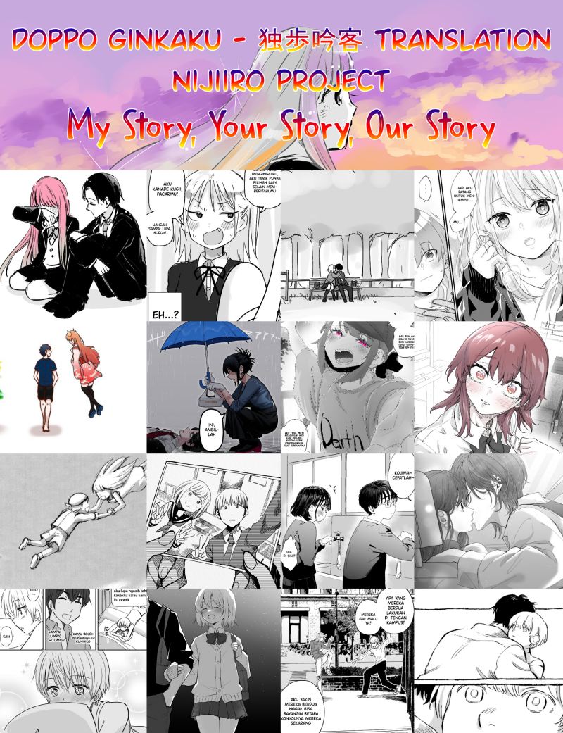 Aioi Wakaba to ita Hitotsuki ni tsuite Chapter 00 Gambar 33