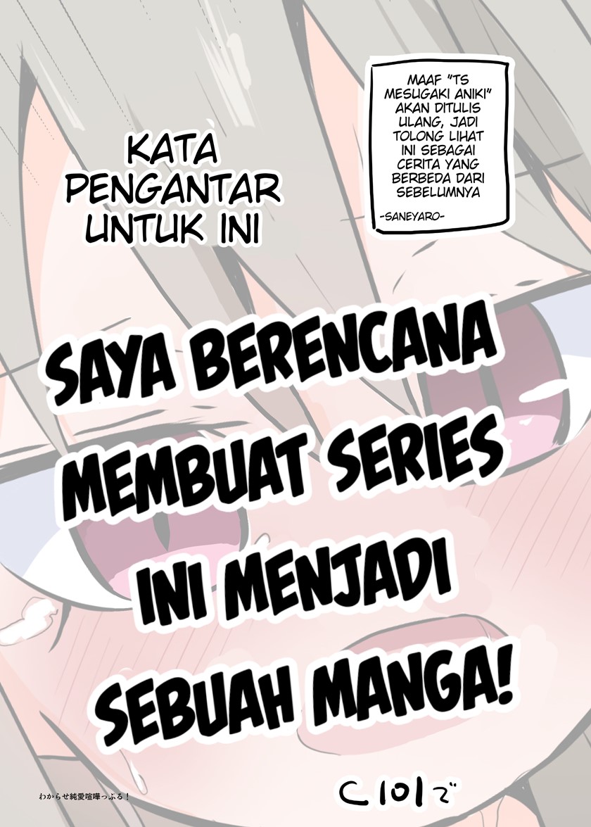 Aniki ga Mesugaki ni Natta Hanashi Chapter 00 Gambar 2