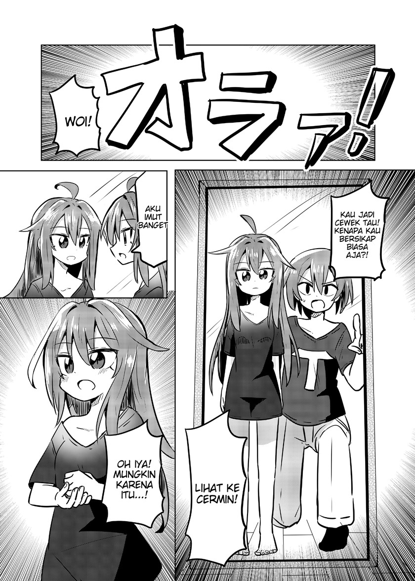 Aniki ga Mesugaki ni Natta Hanashi Chapter 00 Gambar 5