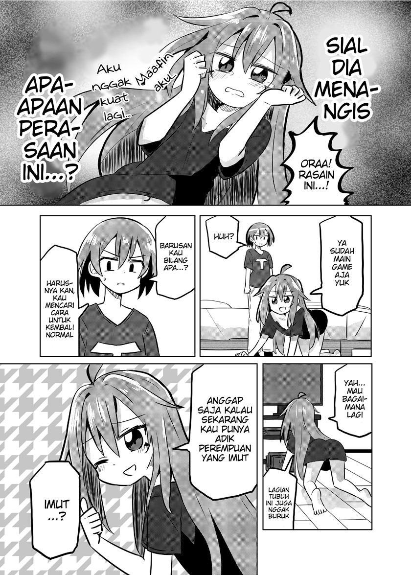 Aniki ga Mesugaki ni Natta Hanashi Chapter 00 Gambar 11