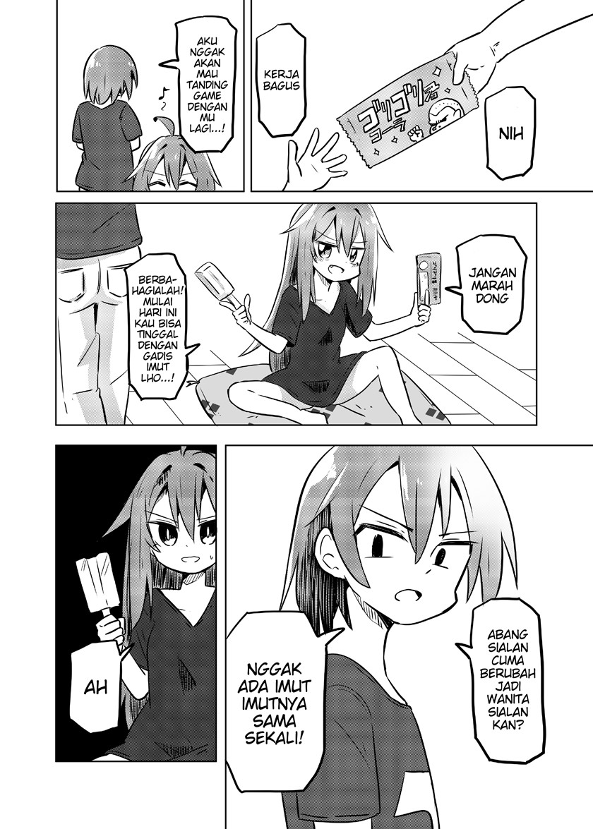 Aniki ga Mesugaki ni Natta Hanashi Chapter 00 Gambar 17