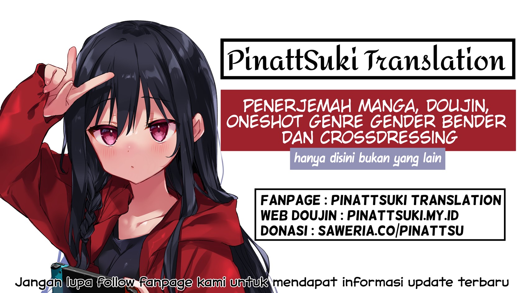 Aniki ga Mesugaki ni Natta Hanashi Chapter 00 Gambar 20