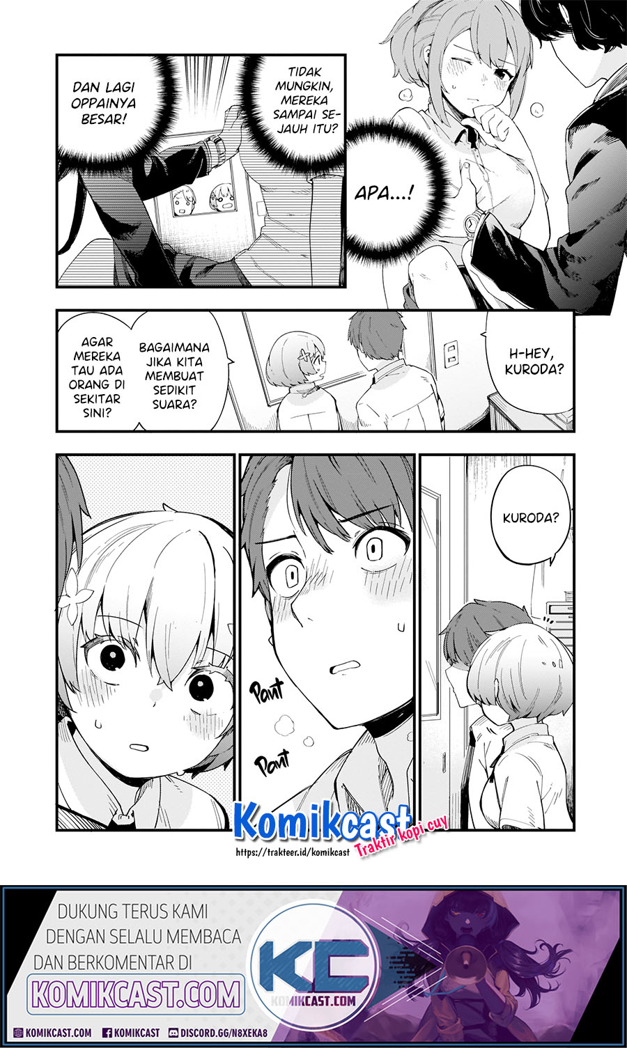 Aoi Yoru Chapter 00 Gambar 5