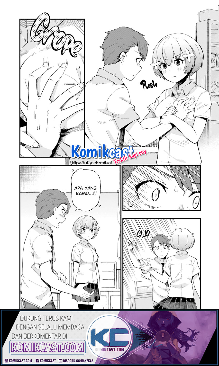 Aoi Yoru Chapter 00 Gambar 7