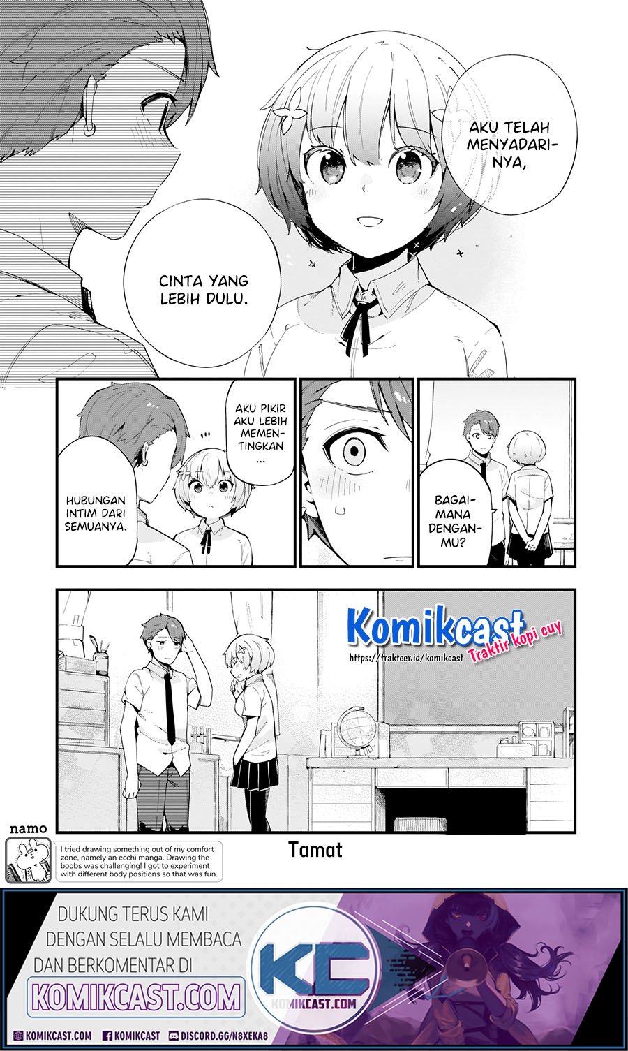 Aoi Yoru Chapter 00 Gambar 25