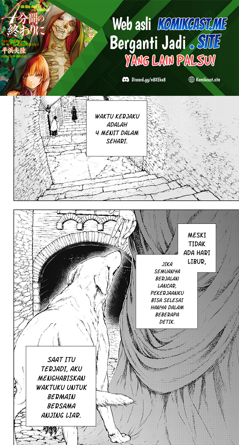 At the End of 4 Minutes Chapter 00 Gambar 3