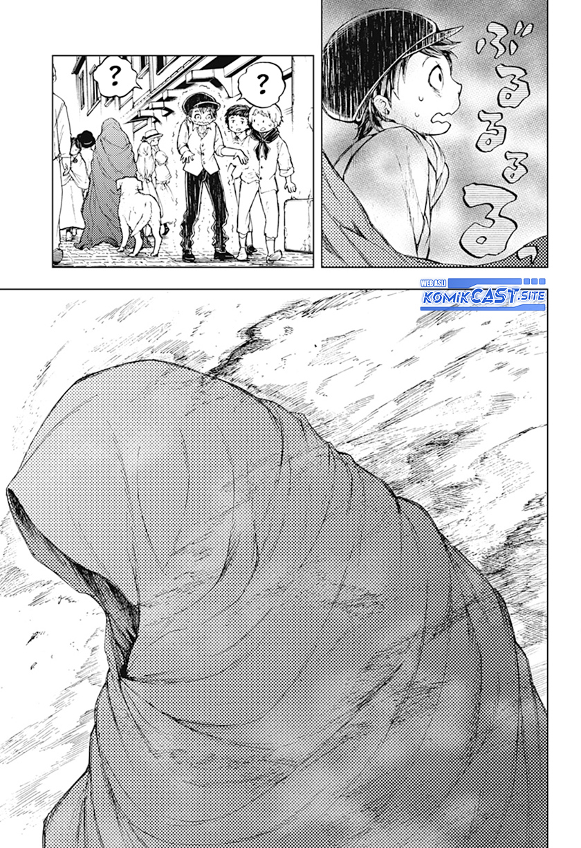 At the End of 4 Minutes Chapter 00 Gambar 6