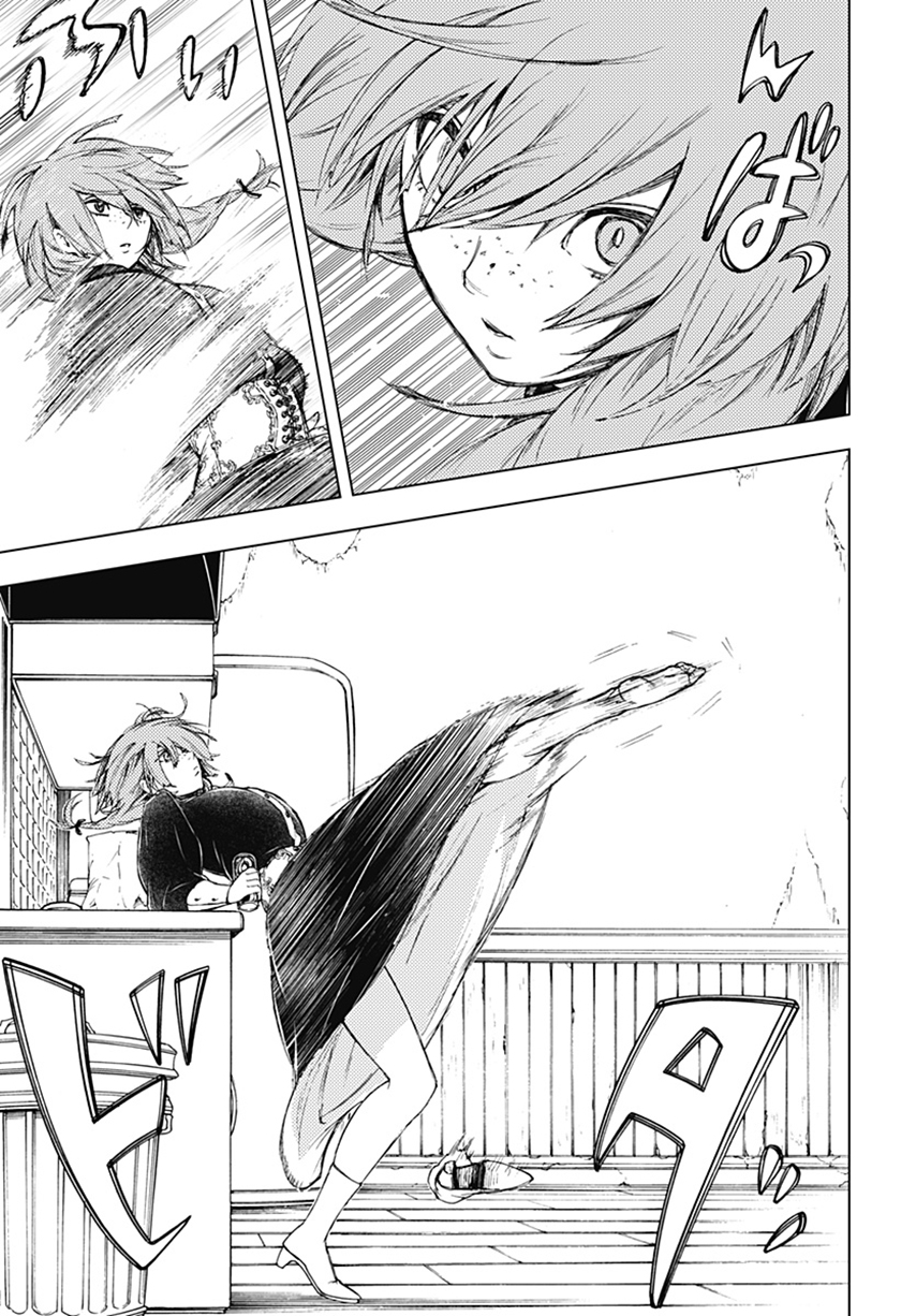 At the End of 4 Minutes Chapter 00 Gambar 10