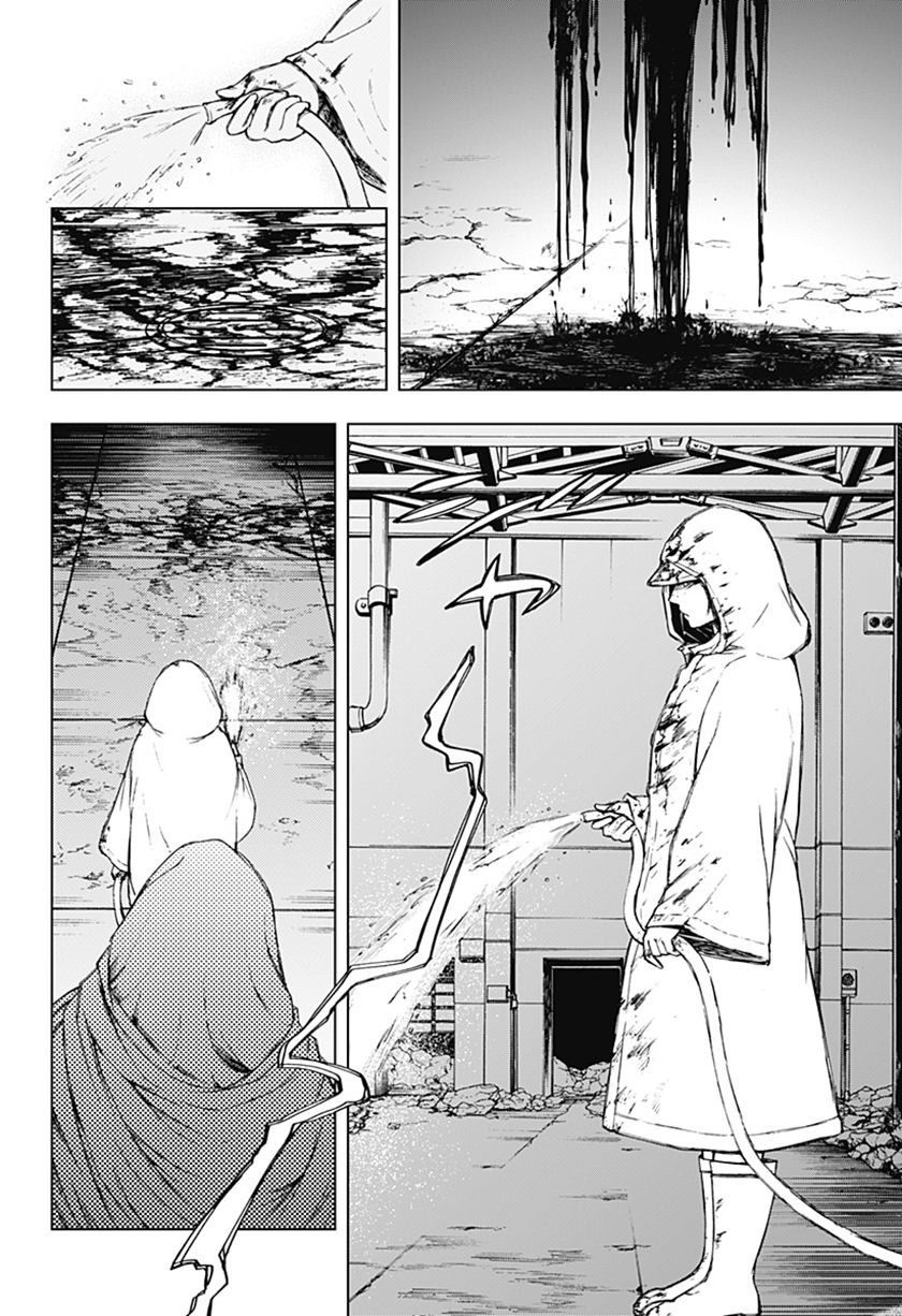 At the End of 4 Minutes Chapter 00 Gambar 27