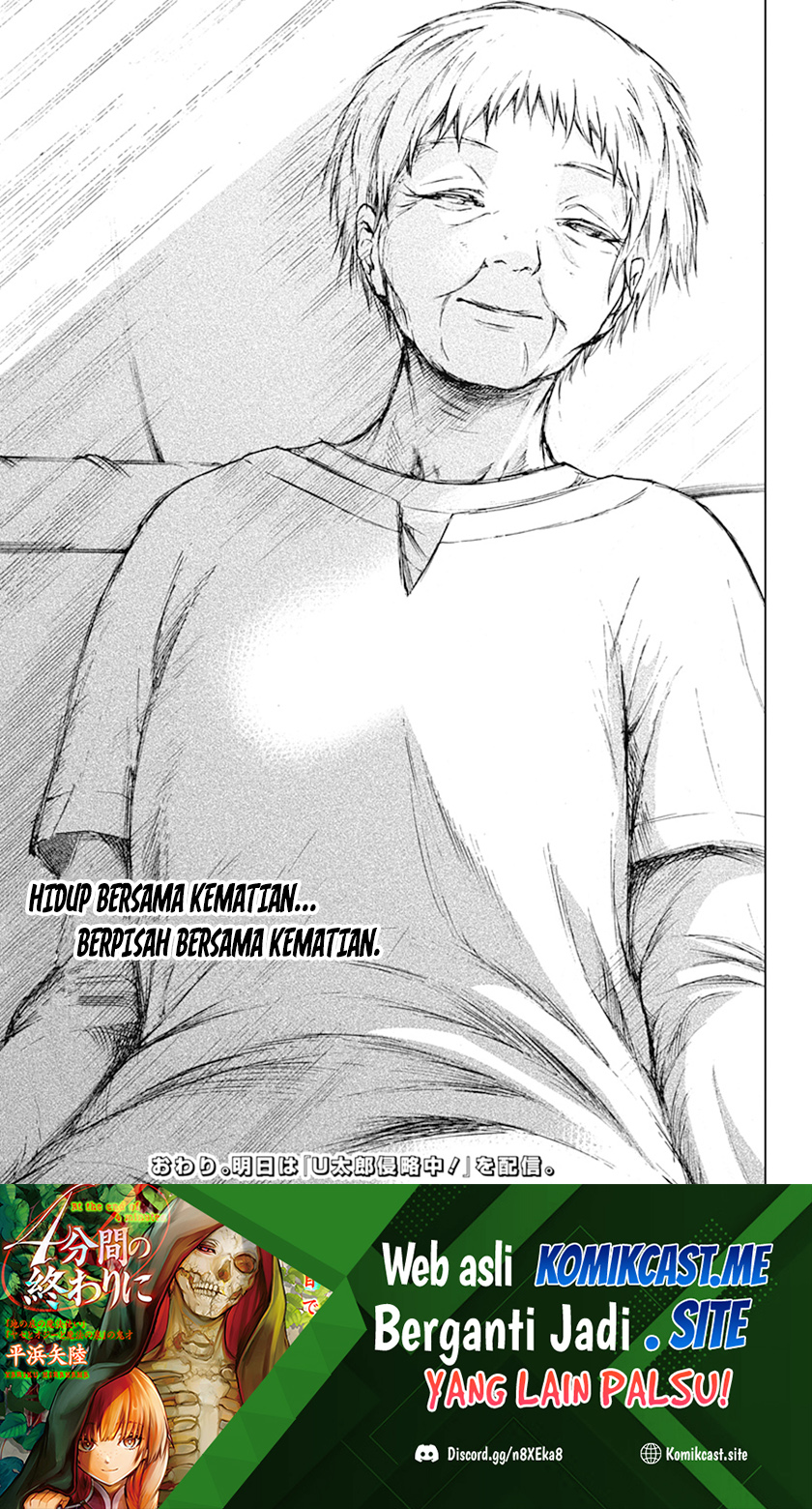 At the End of 4 Minutes Chapter 00 Gambar 48