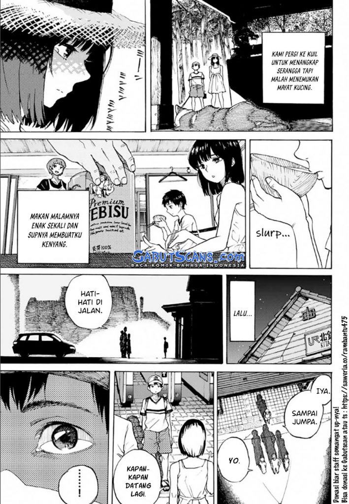 Backlight Chapter 00 Gambar 4