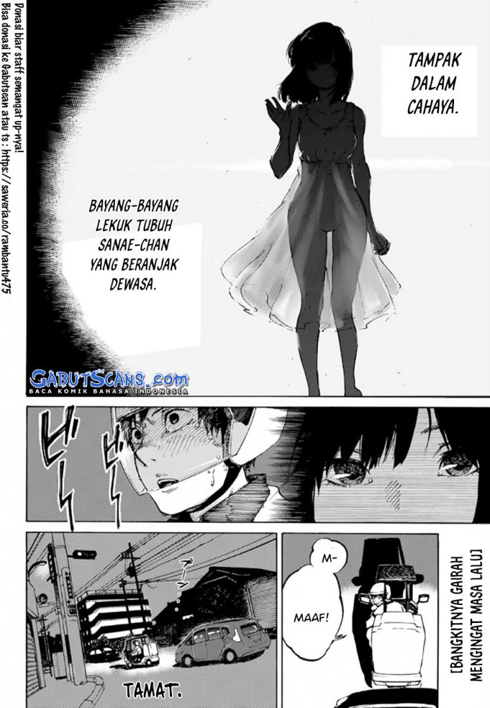 Backlight Chapter 00 Gambar 5
