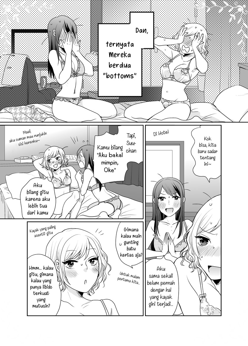 Cat and Cat Endless Night Chapter 00 Gambar 1