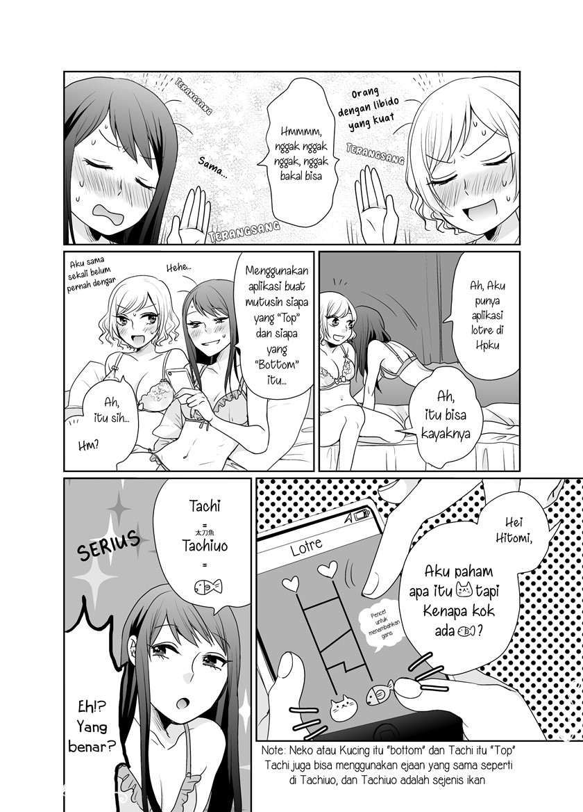 Cat and Cat Endless Night Chapter 00 Gambar 2
