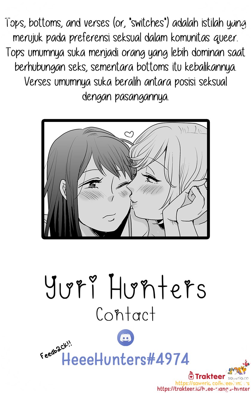 Cat and Cat Endless Night Chapter 00 Gambar 4
